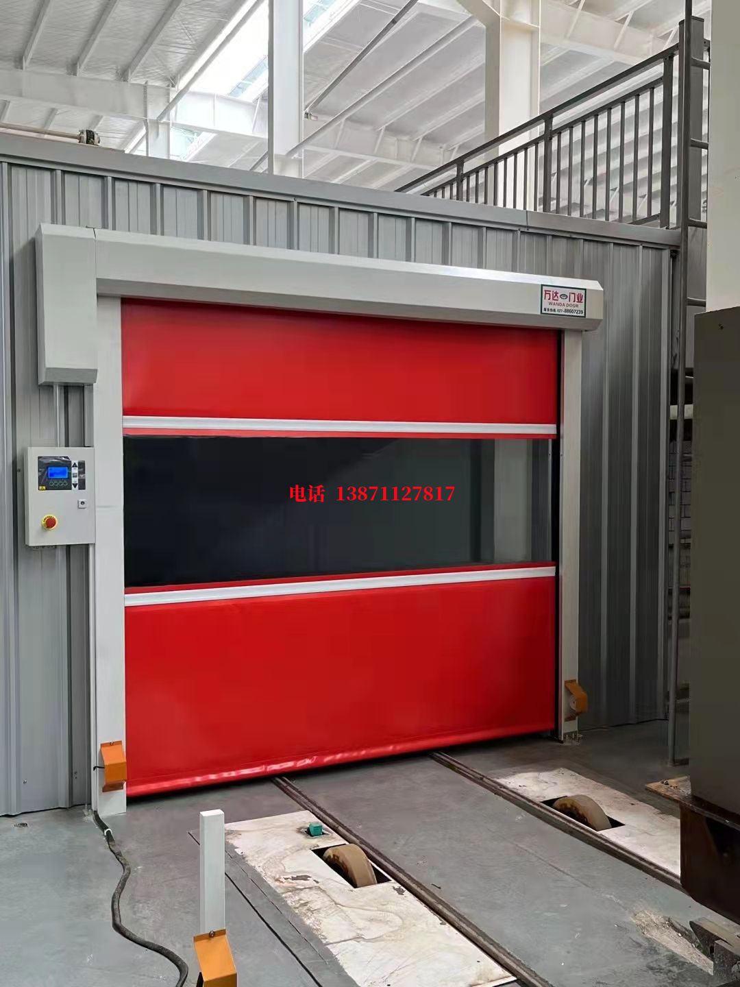 河东焊接工作站安全门